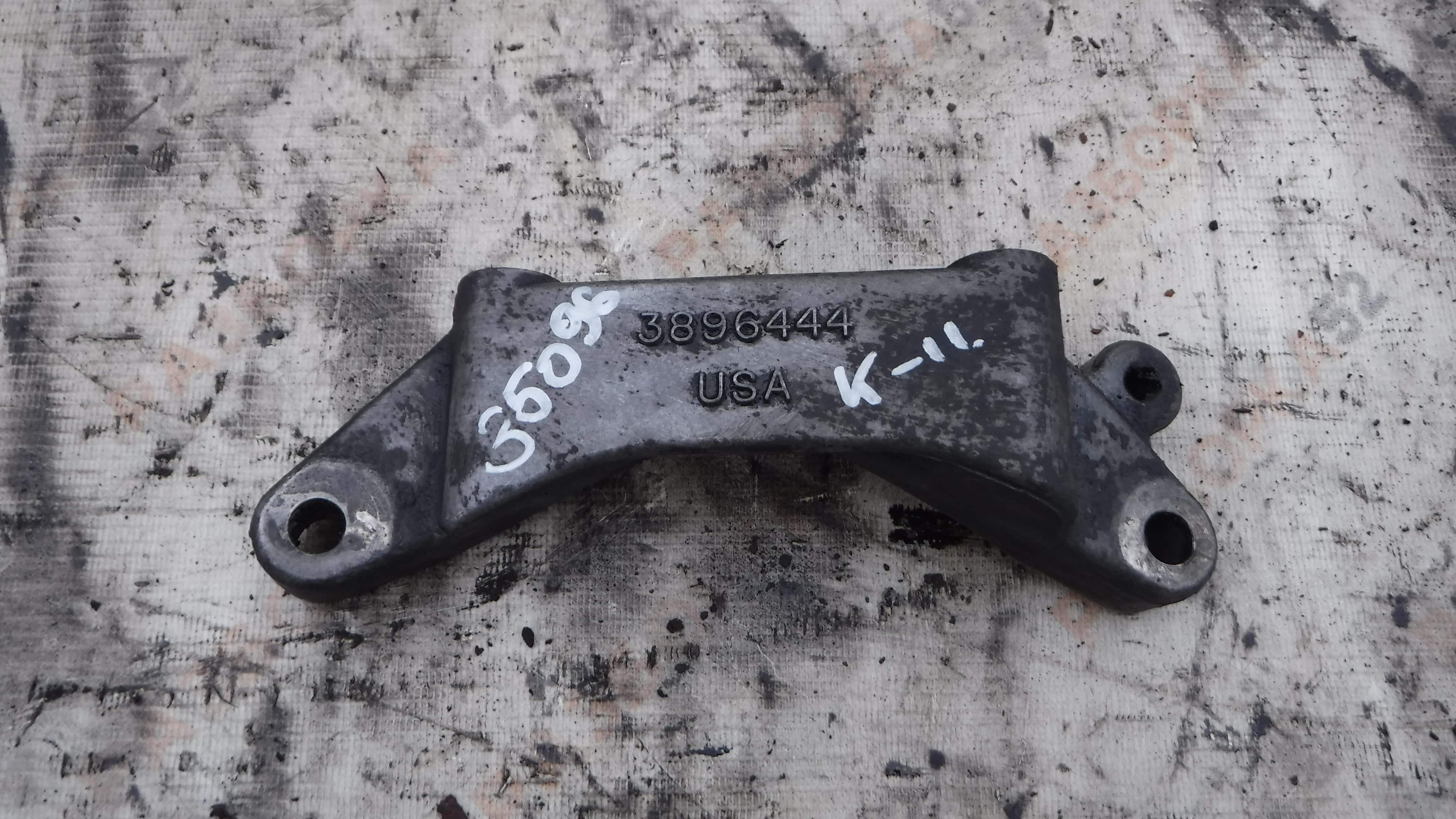 Кронштейн Скоба топливного насоса  Каминс 15 CUMMINS 15 ISX450ST 3896444